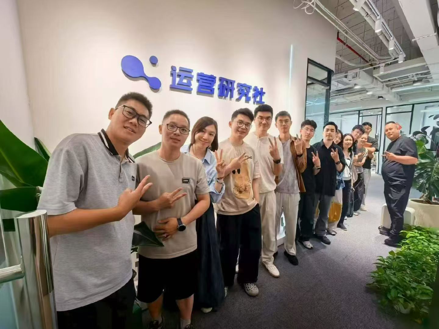 运营研究社