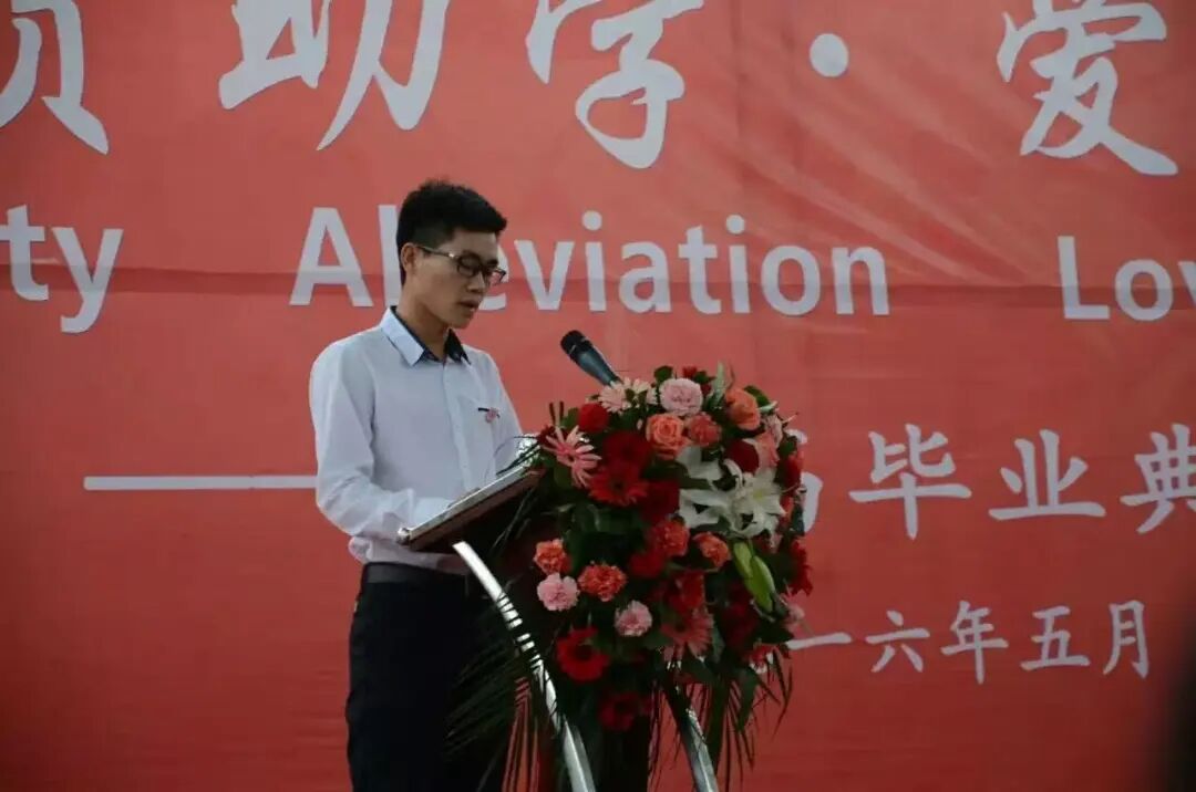 东极同学文章配图 7