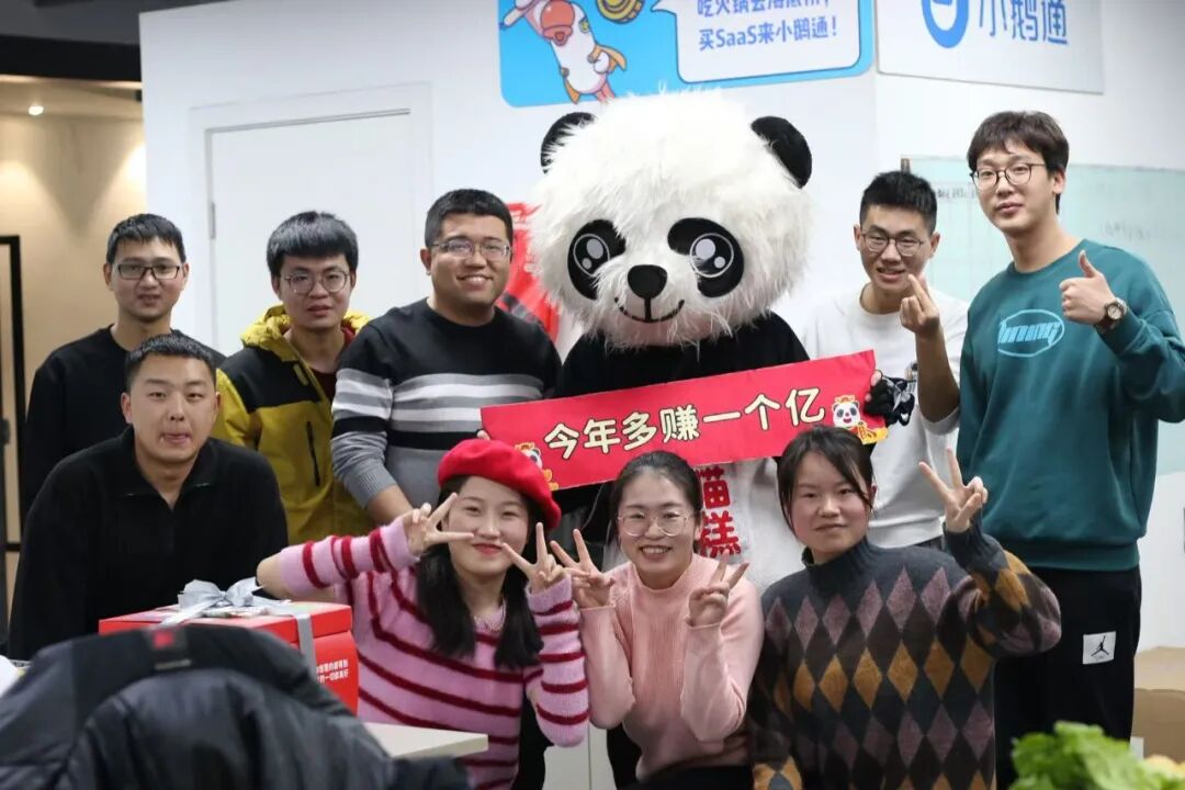 东极同学文章配图 14
