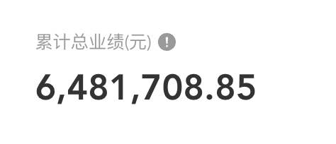 东极同学文章配图 18