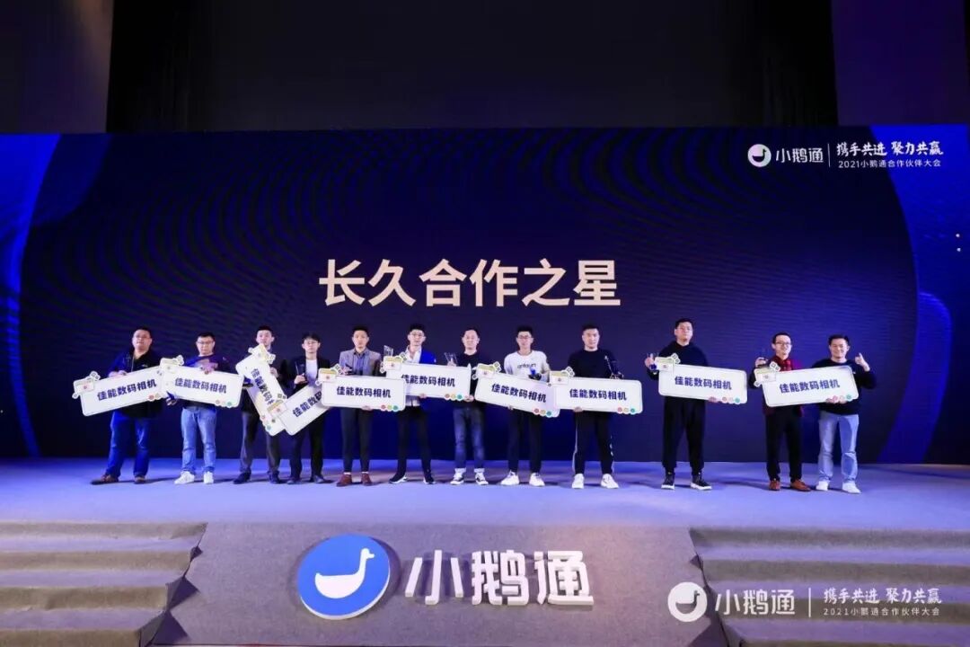 东极同学文章配图 25